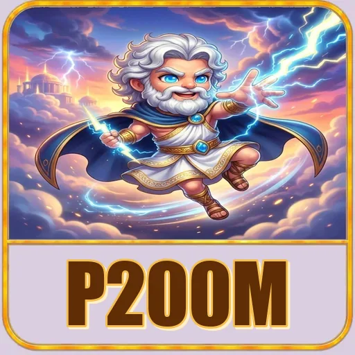 p200m