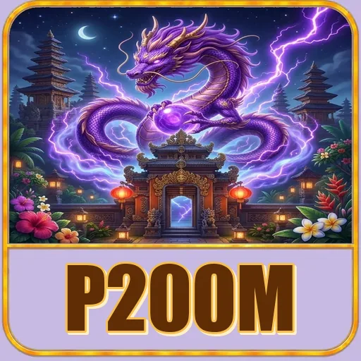 p200m