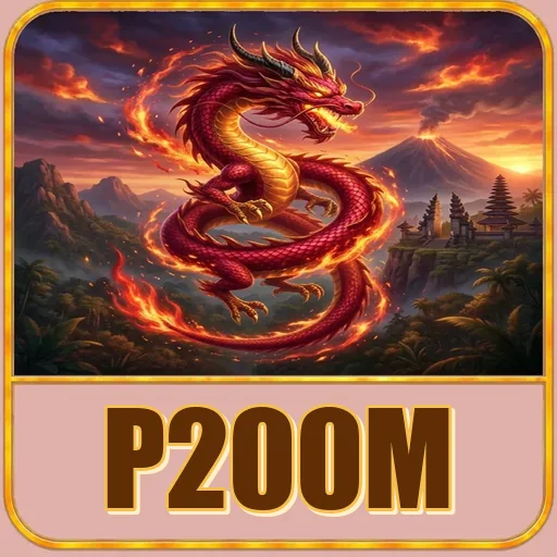 p200m