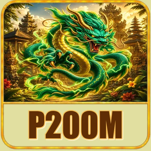 p200m